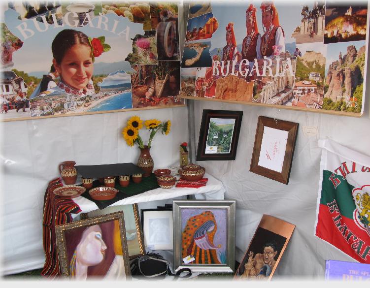 bulgariaduringworldfestpic1.jpg