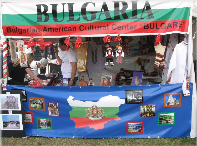 bulgariaduringworldfestpice.jpg