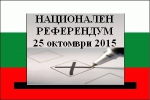 referendum.jpg
